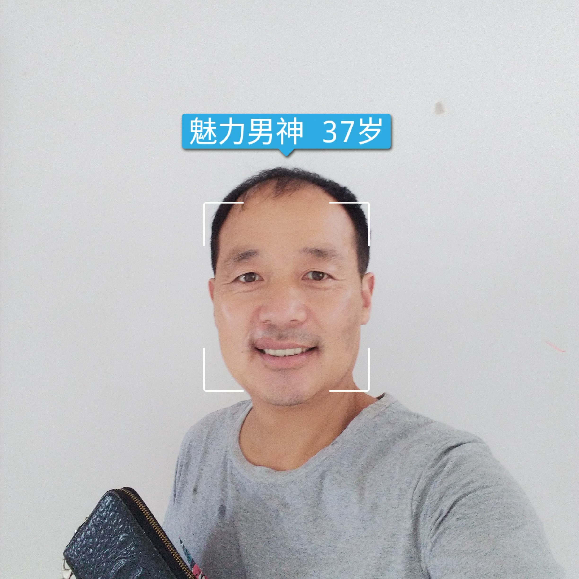 旧时光吃醋小懒猪的照片