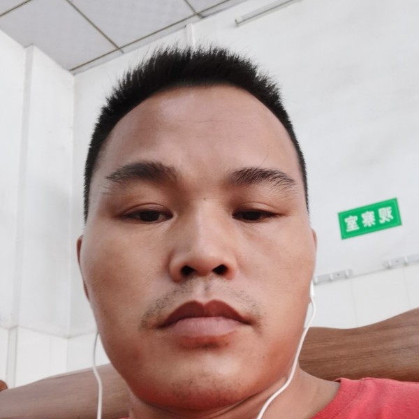 路灯笑粗暴的照片