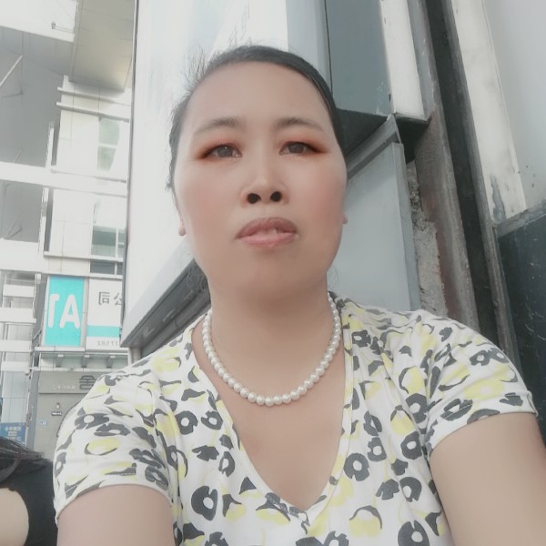 小红湖南衡阳祁东的照片