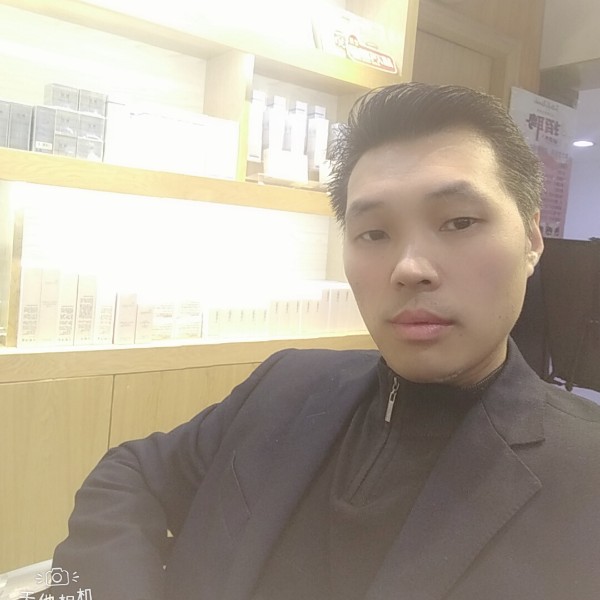 爱在重庆的照片