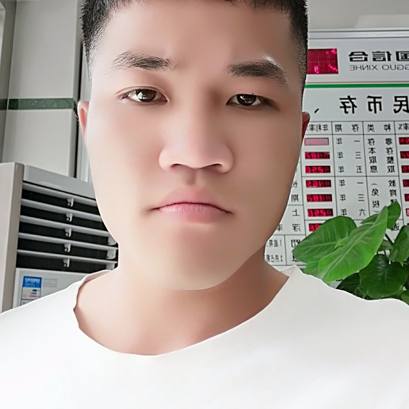 尘宵有细腻的照片