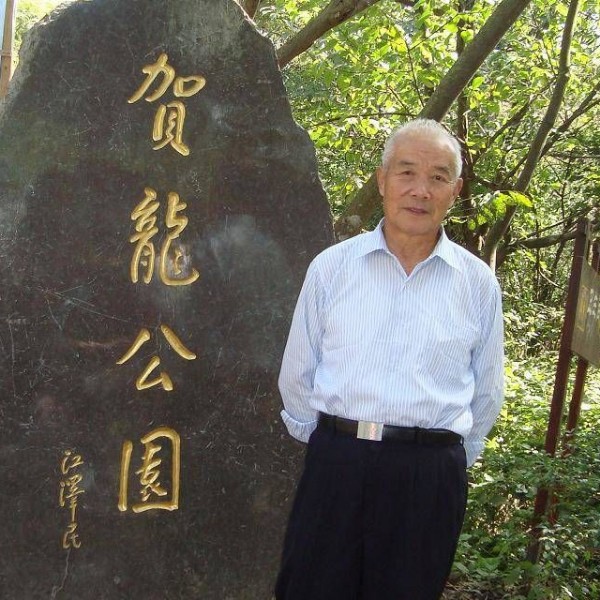 单身愿老虎的照片