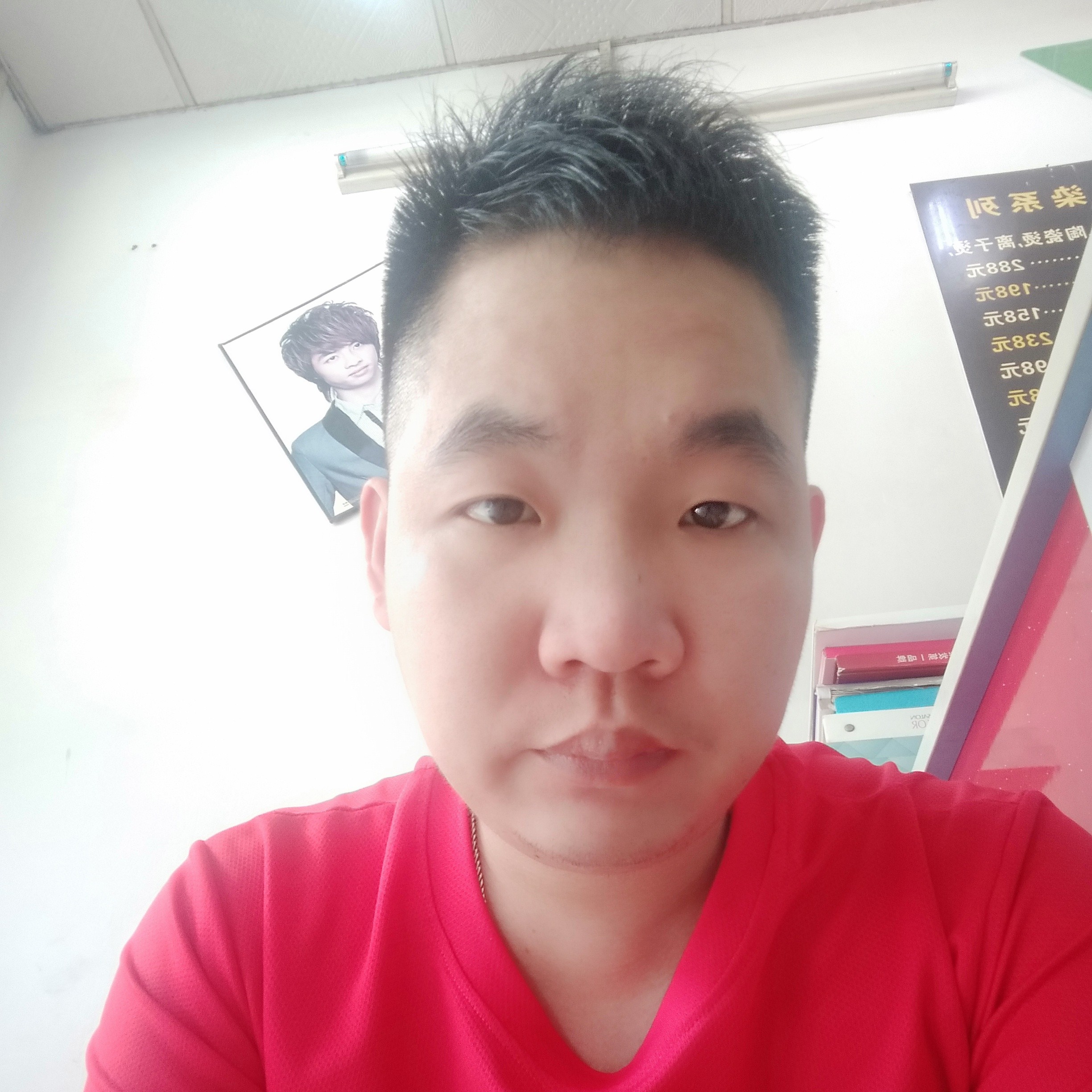 锋少富仔的照片