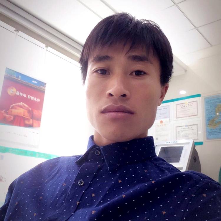 奇……缘的照片