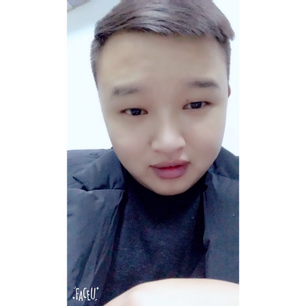 舒适巨人的照片