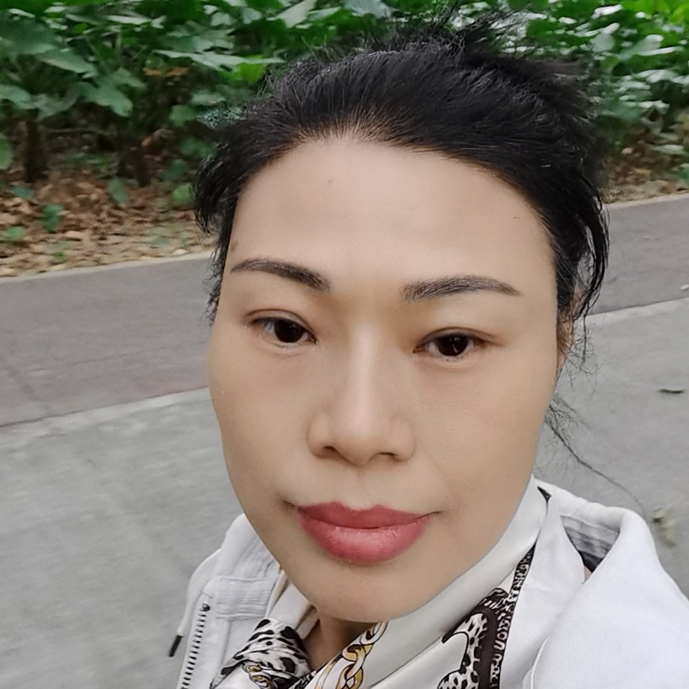 萱萱向荣的照片