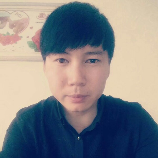 一嗰魜的照片