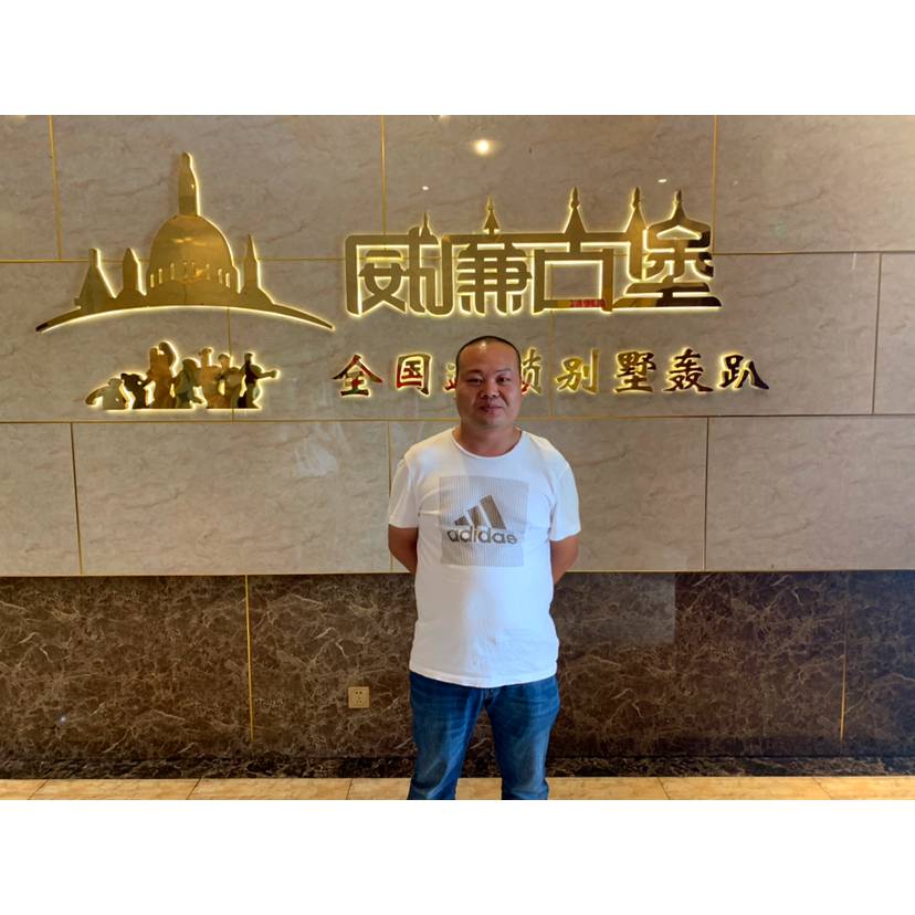 66唐糖的照片