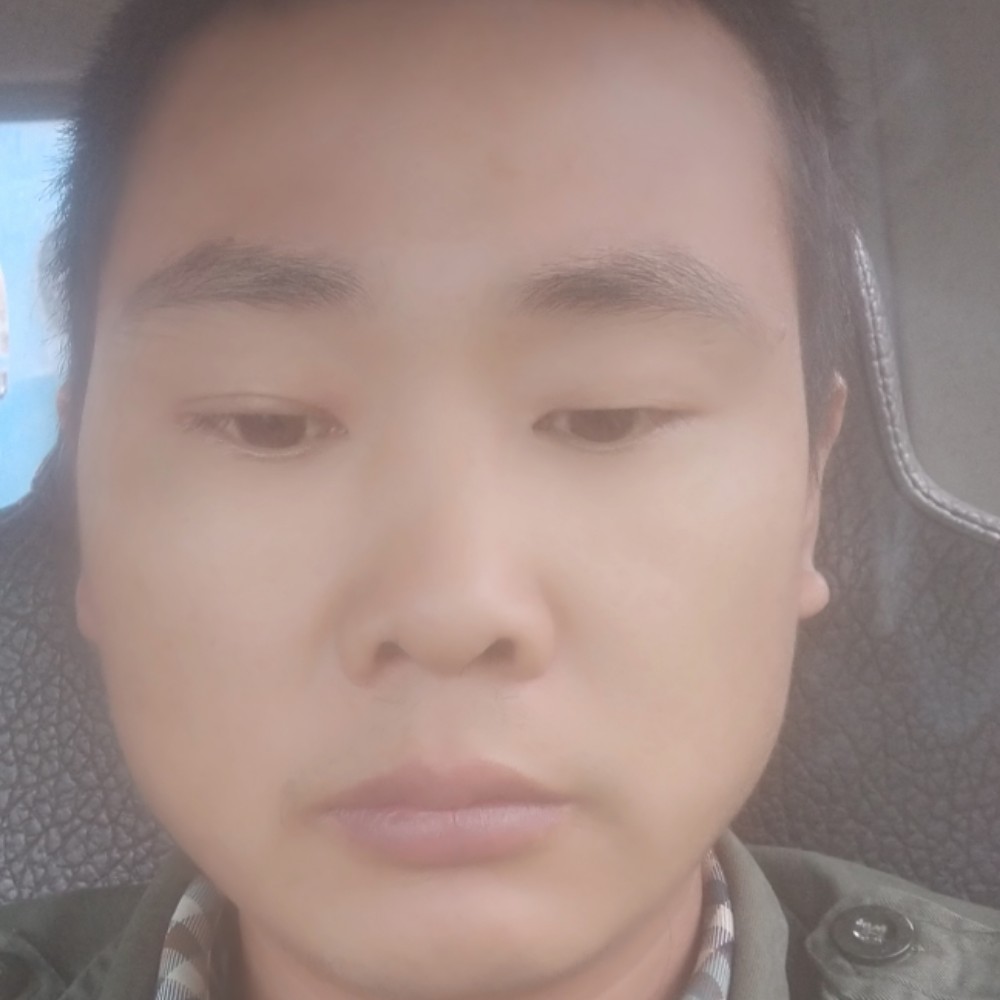 金针菇蹙眉称心的照片