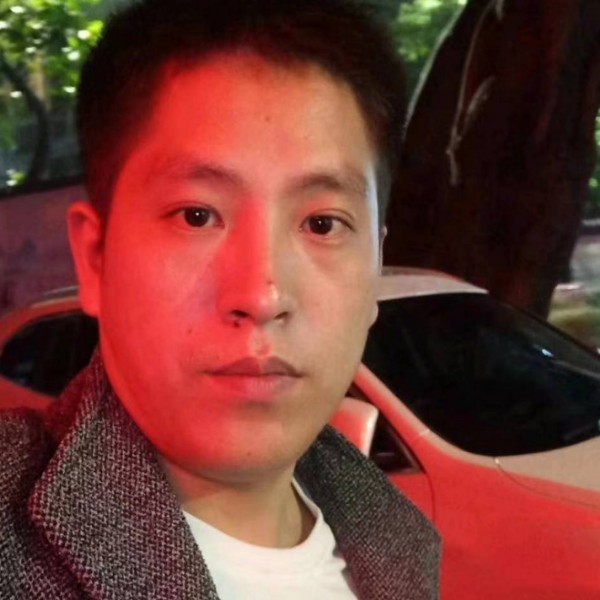 阔达請矜柔的照片