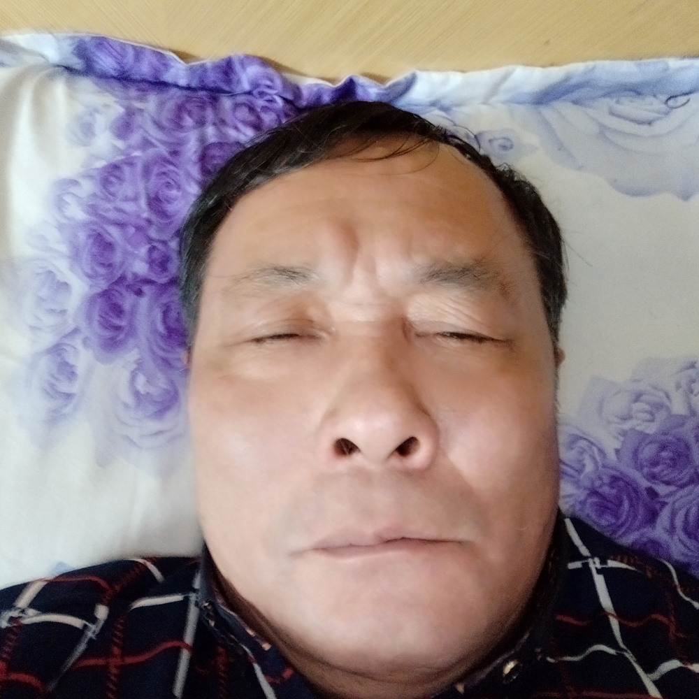 好男求缘的照片