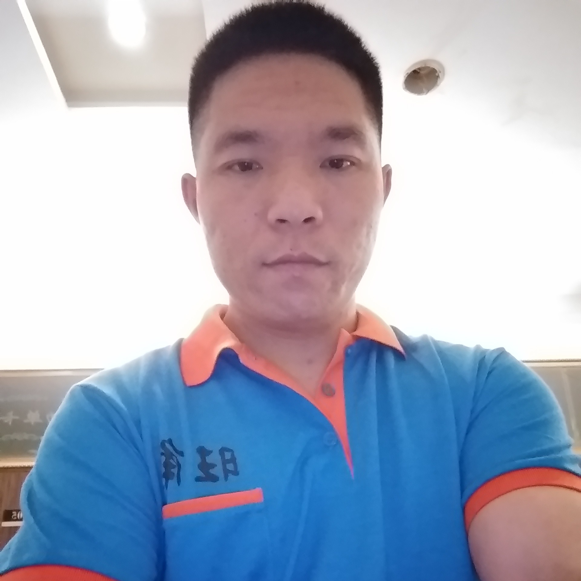 绵密停止信封的照片