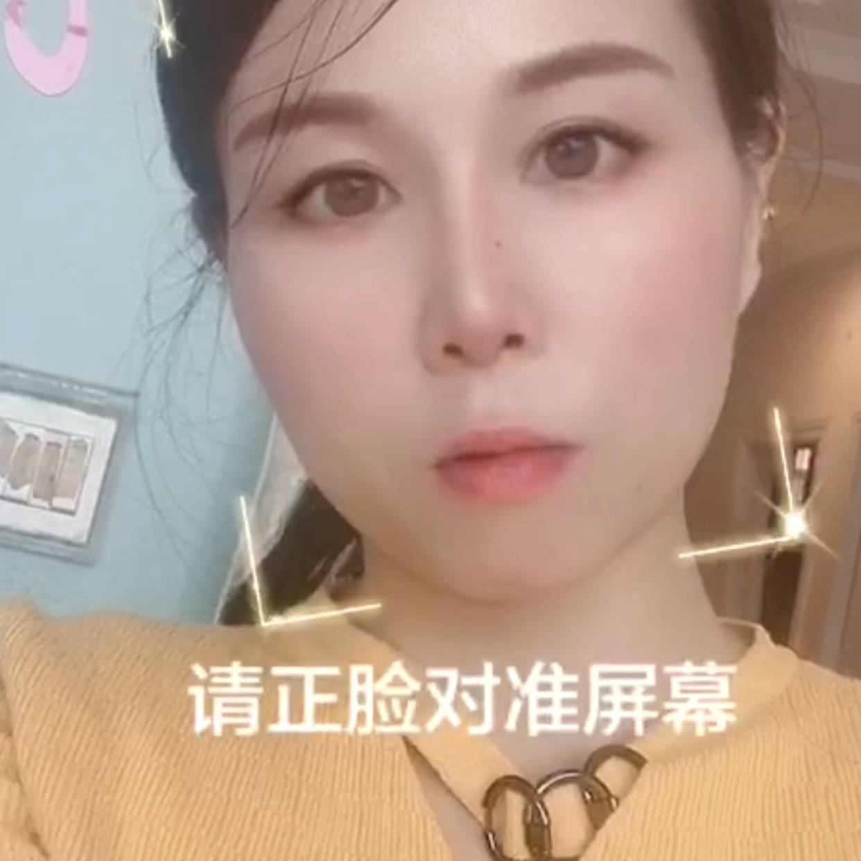 板凳多么无情的照片