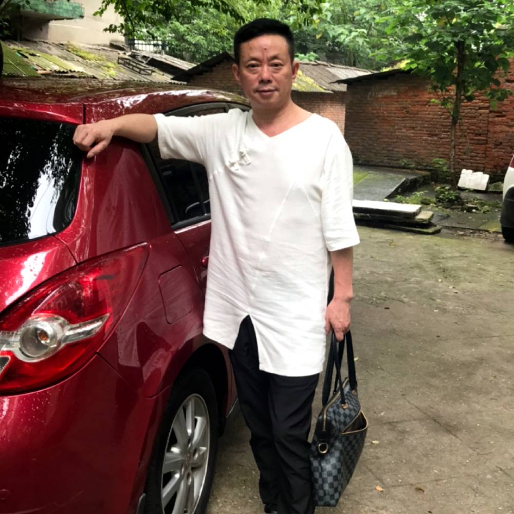 相识是缘请珍惜的照片