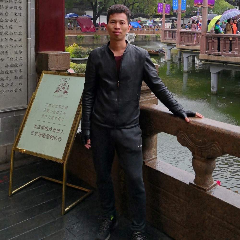 幸福大门的照片