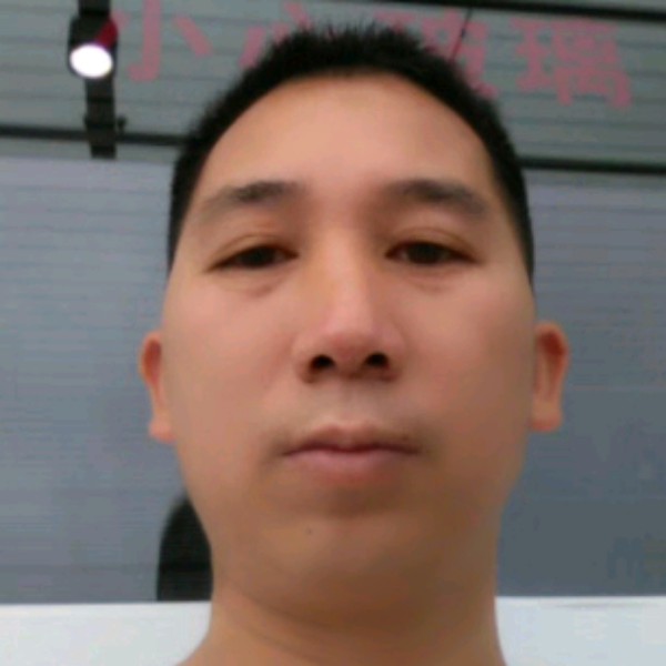 绿分到来的照片