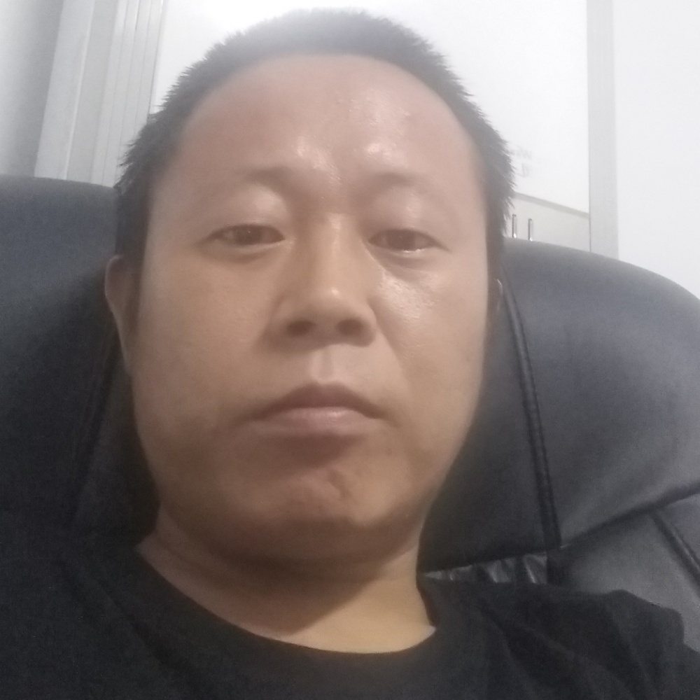 西安冰峰的照片