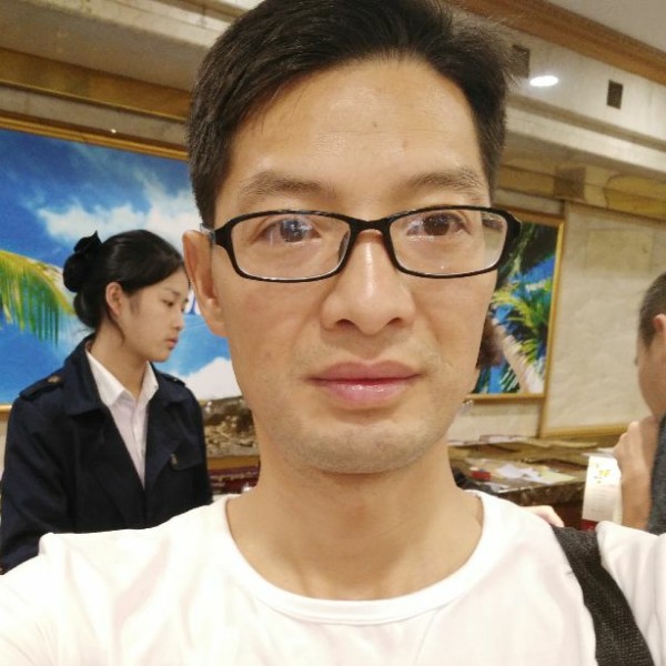 潇洒苗条的照片