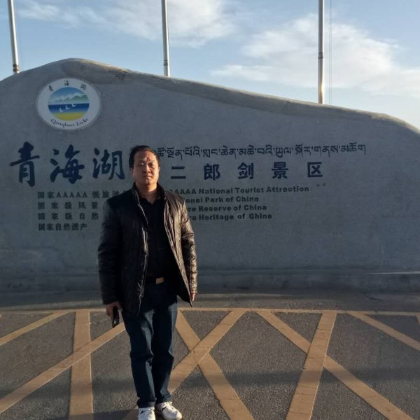 绝恋回首的照片