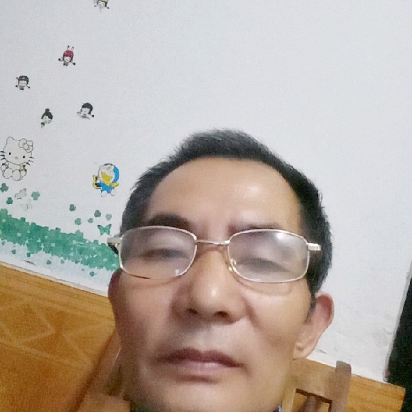 李和的照片