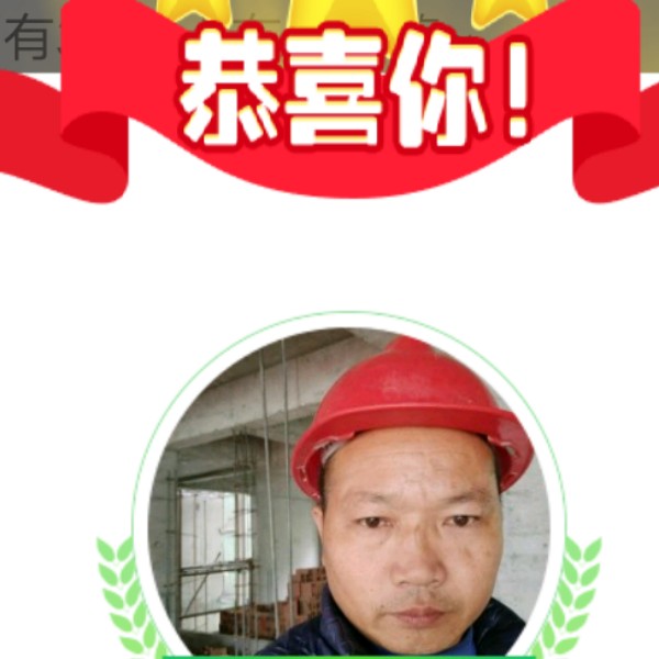 大胆爱酸奶的照片