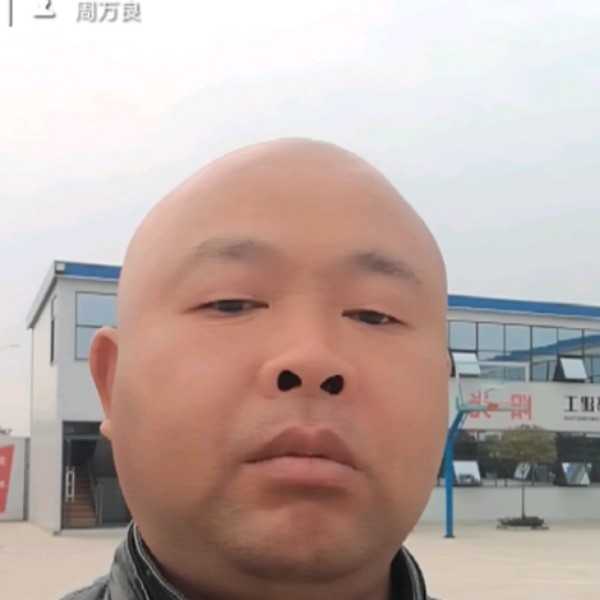 周博通的照片