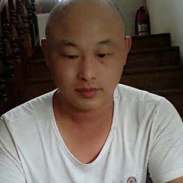 高挑停止小馒头的照片