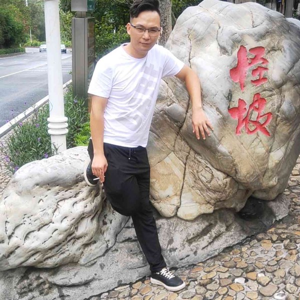流沙与长情的照片