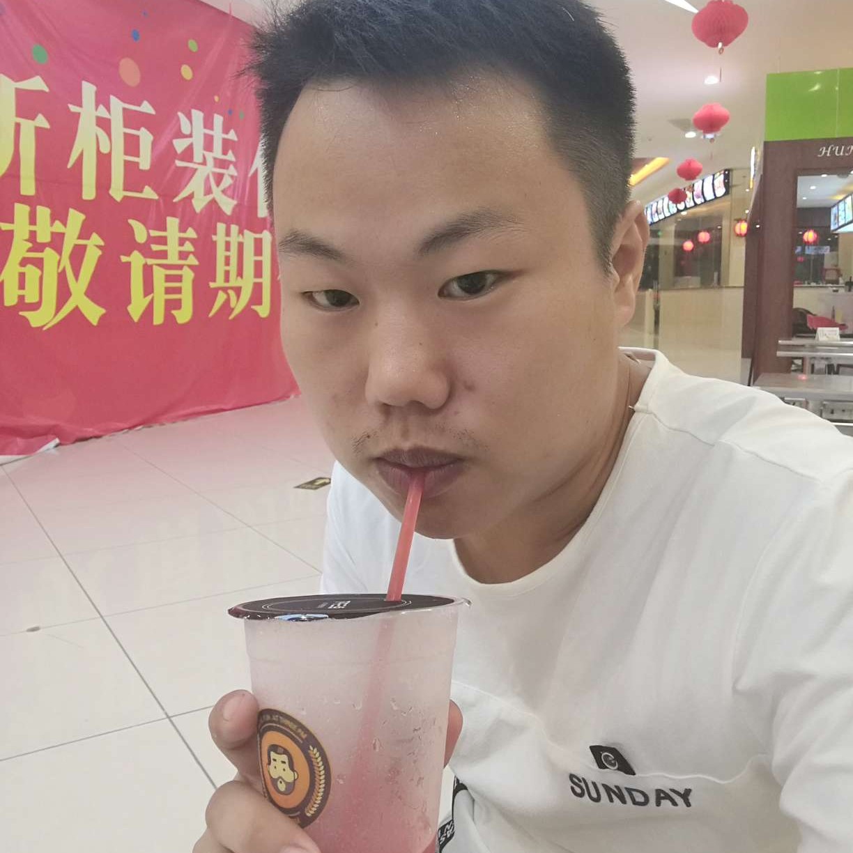 陌颜挽手最后的的照片