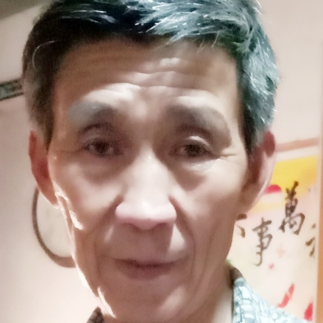韶华欢呼的照片