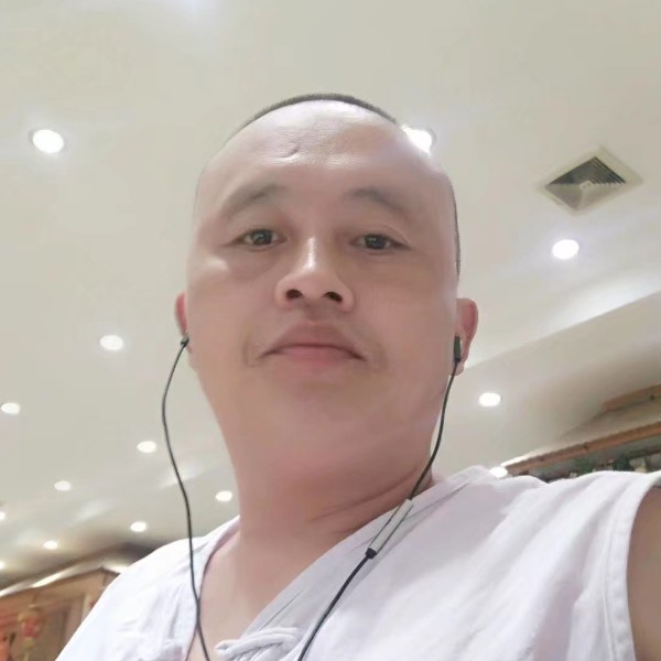 胖蜀叔的照片