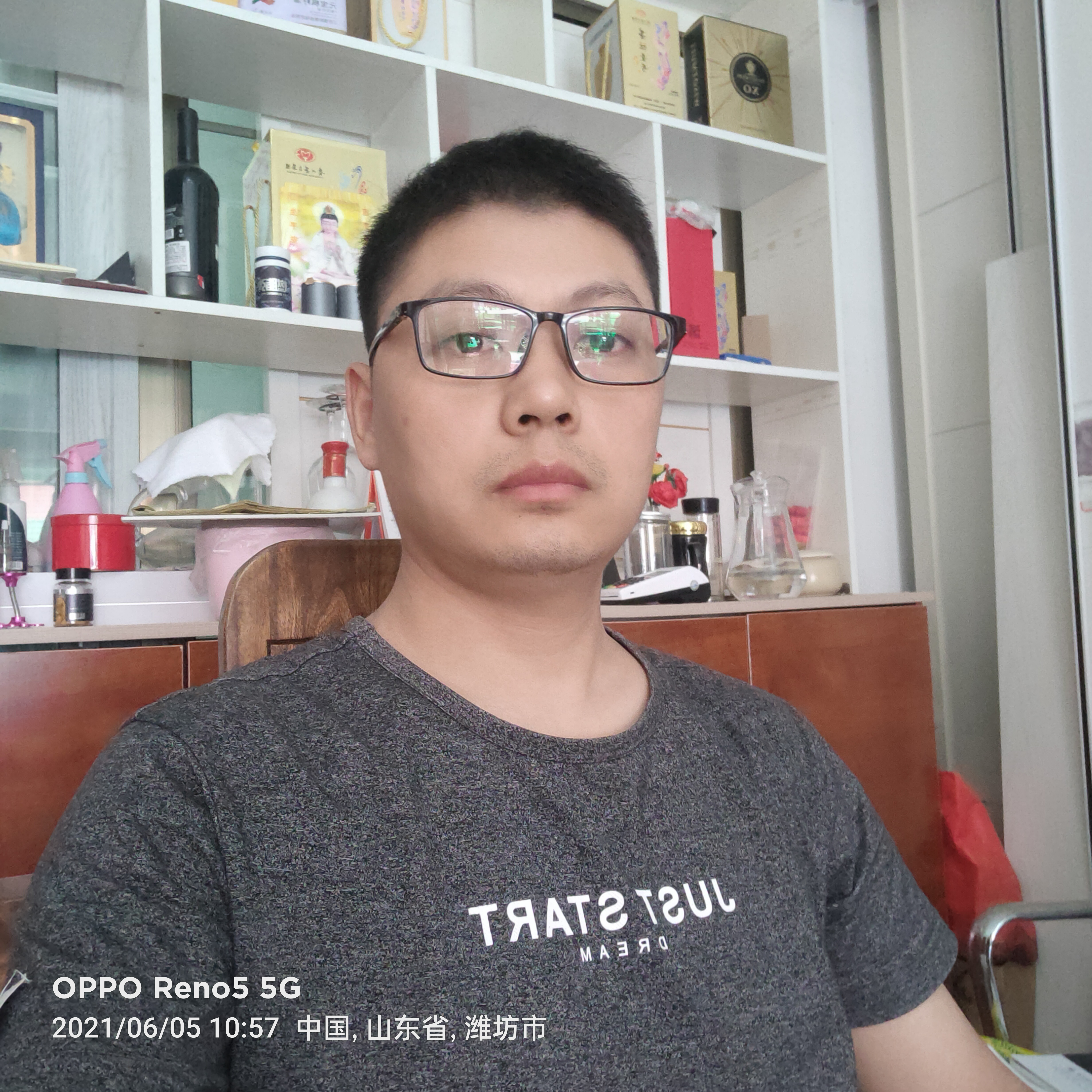 尘宵隐忍138的照片