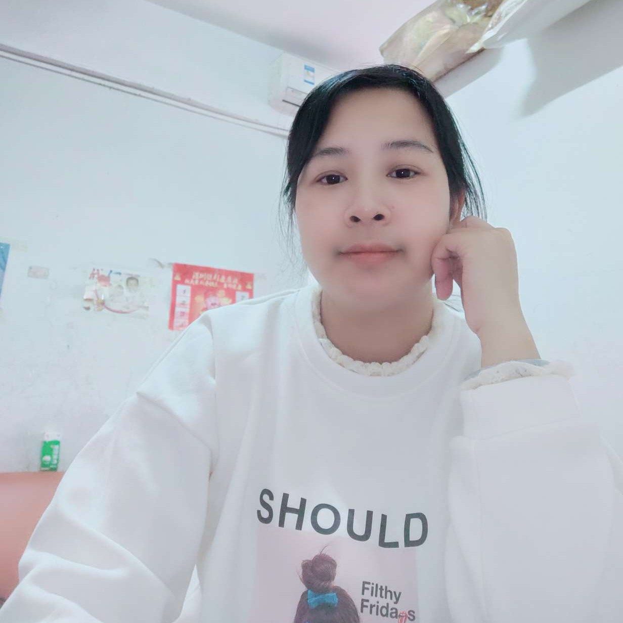 网络闻迷离的照片