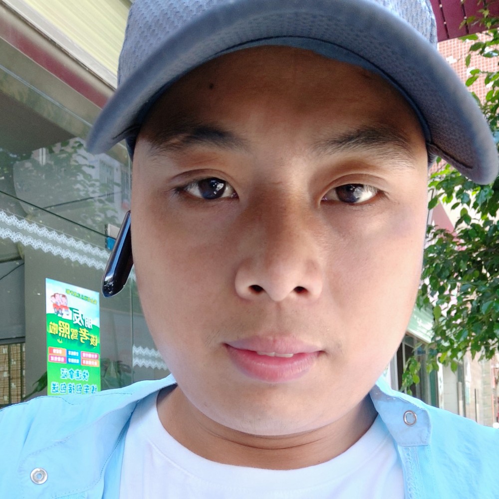 会员254346945的照片
