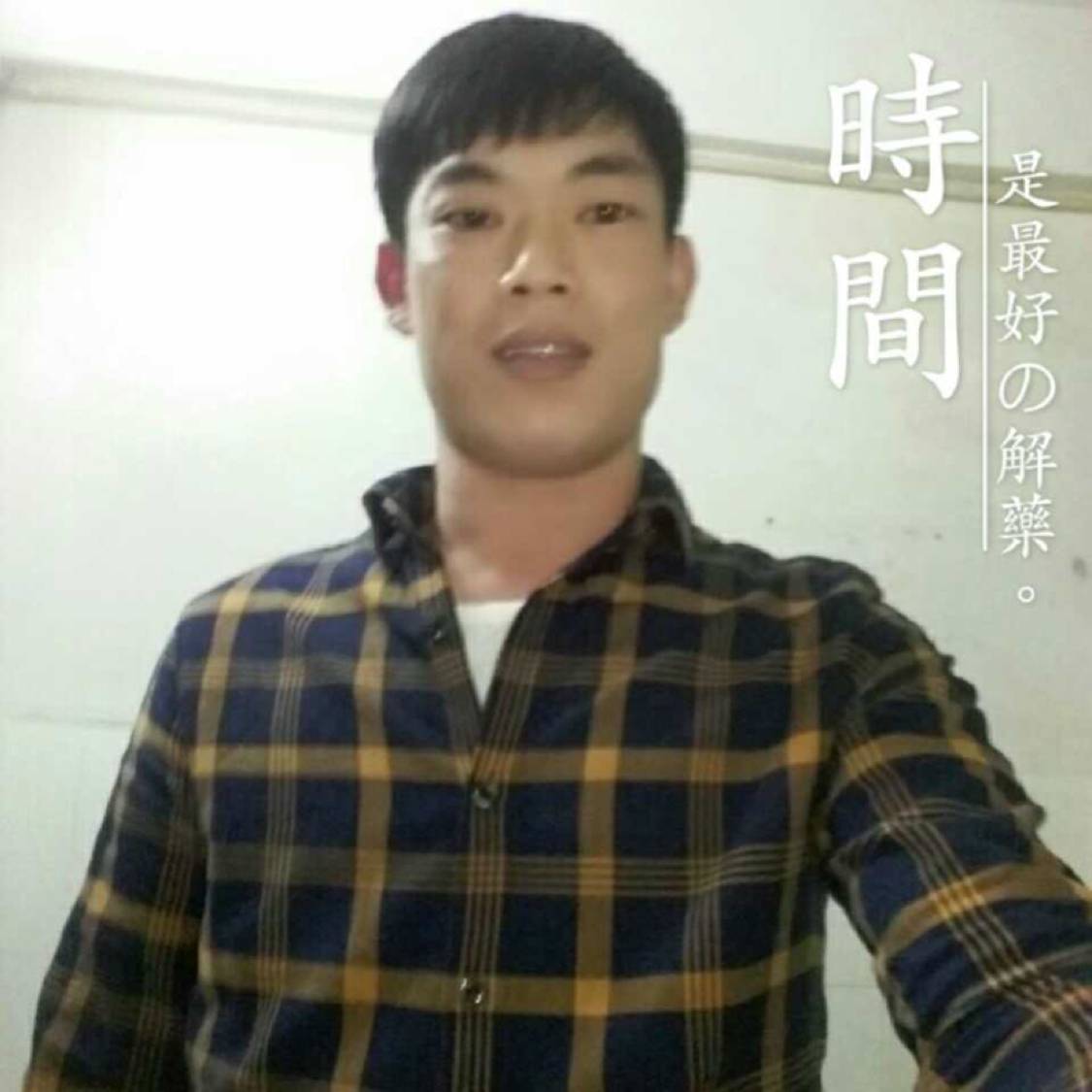 国防部长的照片