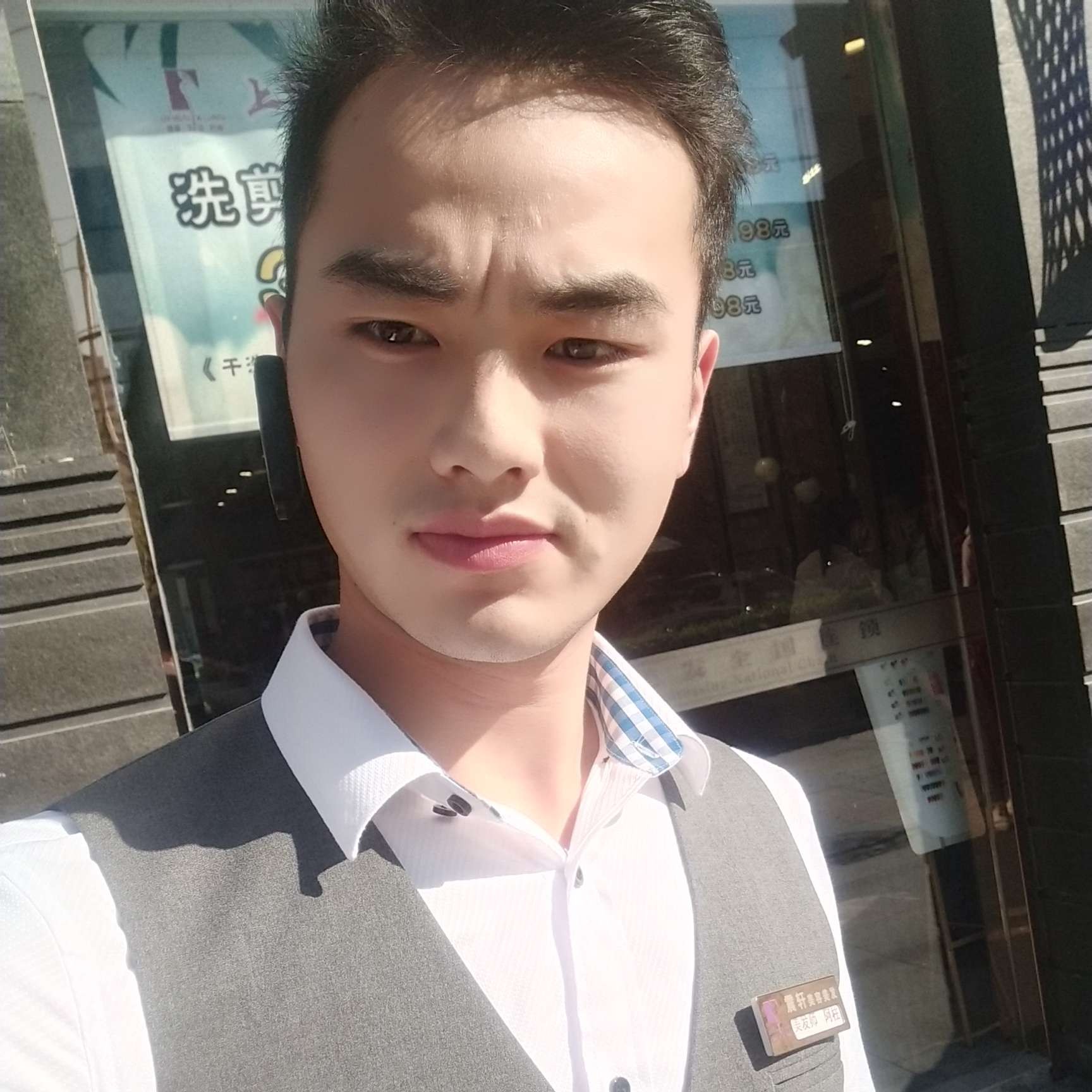 壮观迎飞机的照片