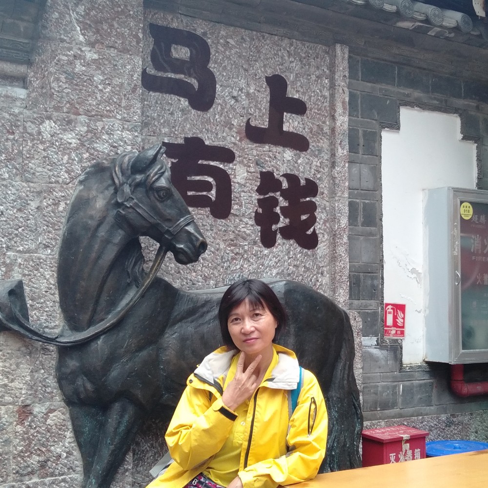 冰冰。。的照片