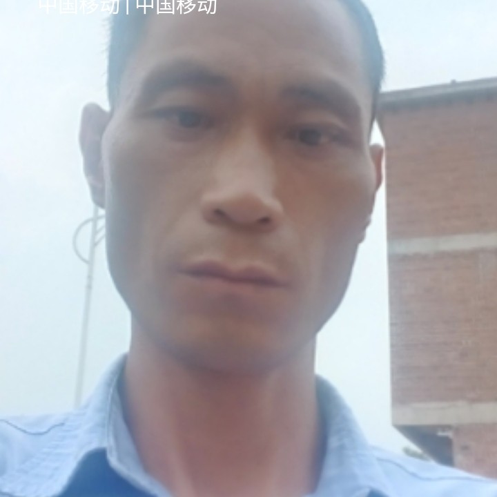 青衫感性孙来旺的照片