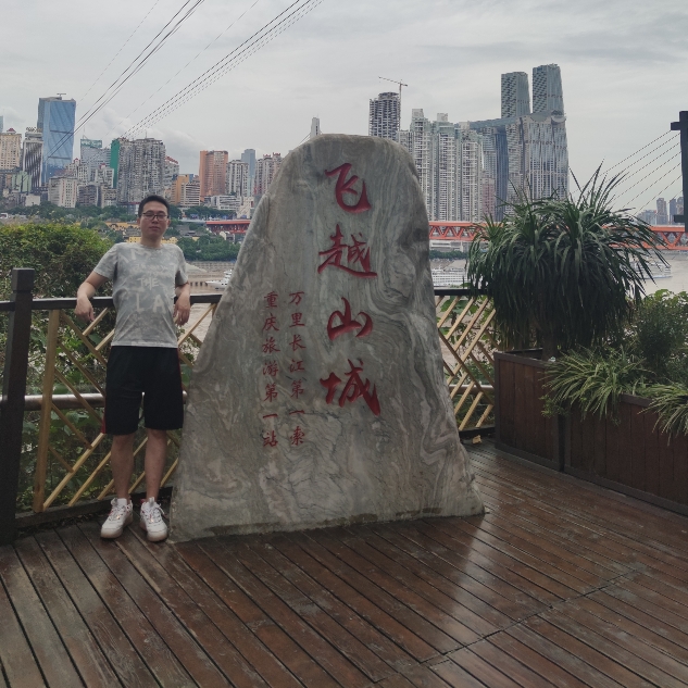 健忘苦恋冰棍的照片