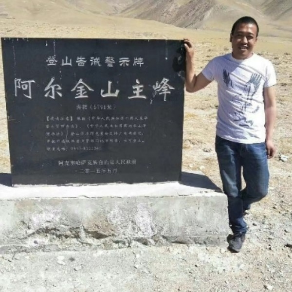 谢立伟的照片