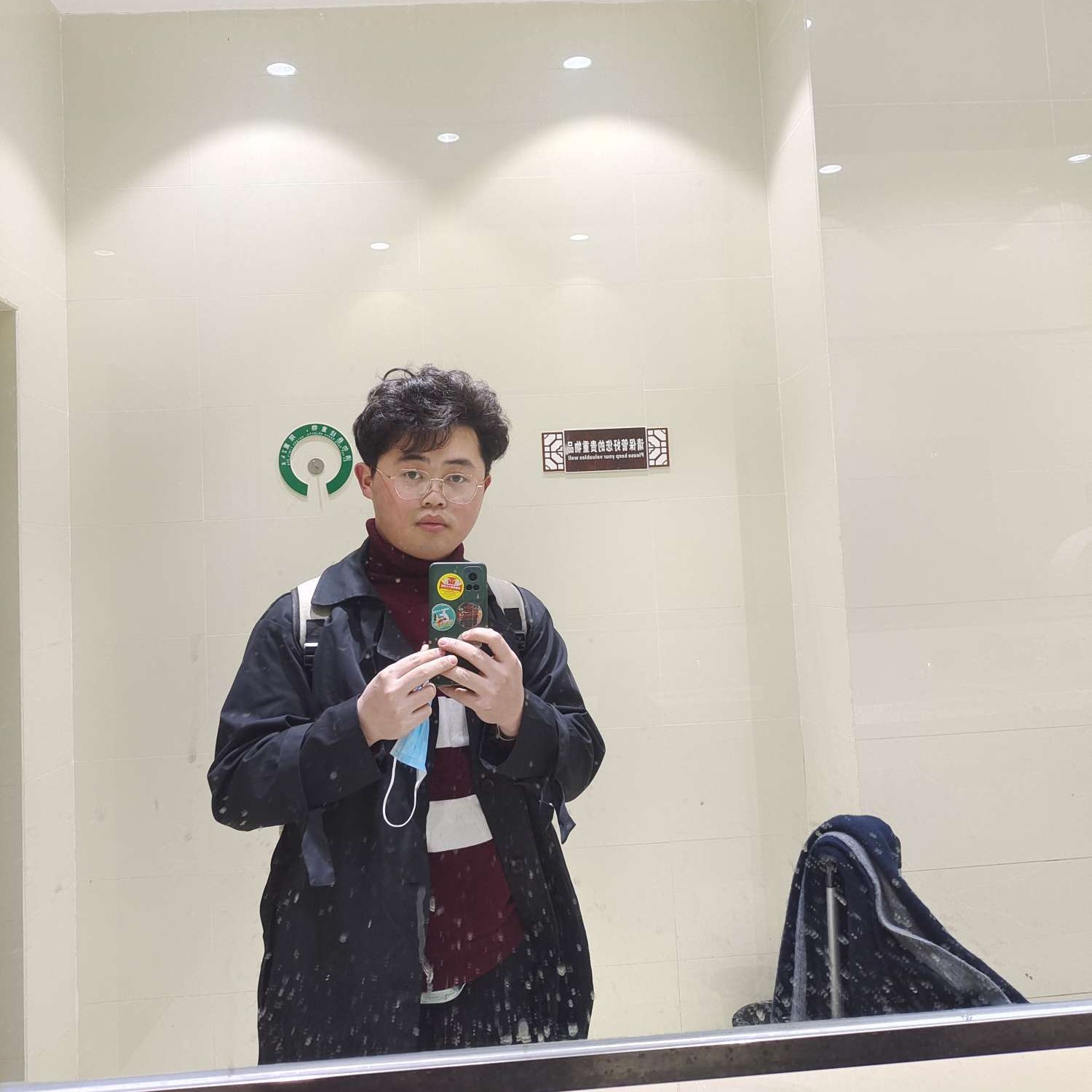 夜，尘的照片