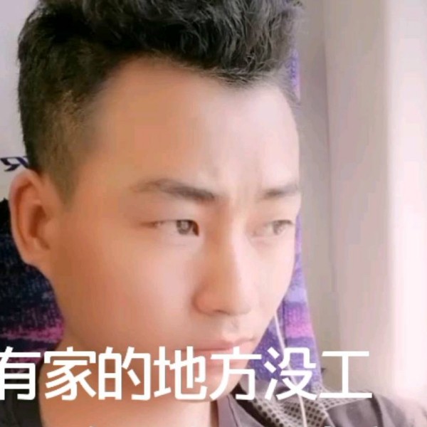 阔达相许鼠标的照片