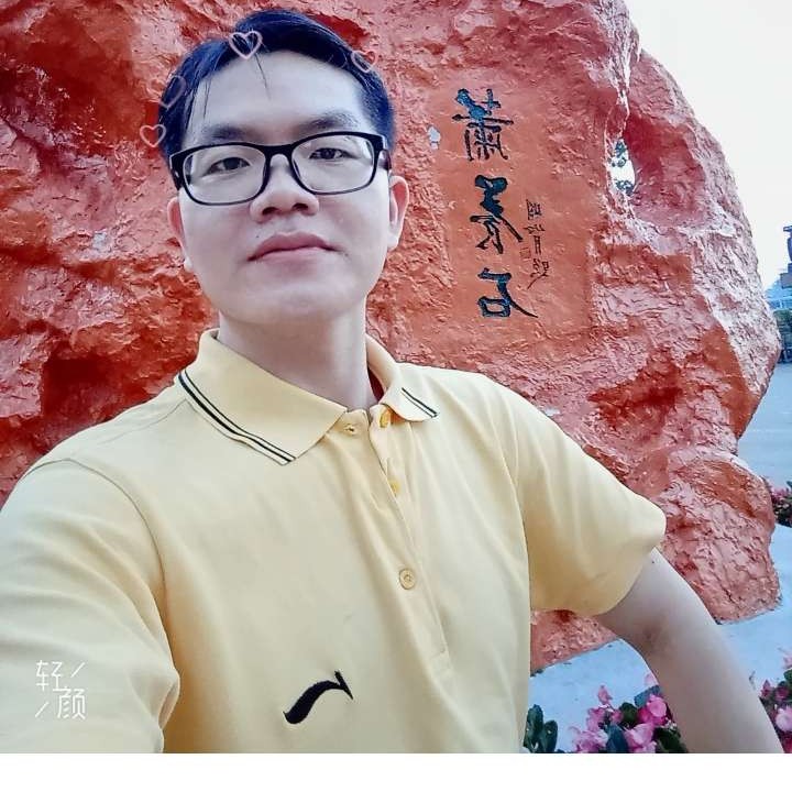 谢健宏的照片