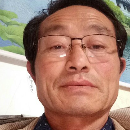 繁荣电脑平安一生的照片