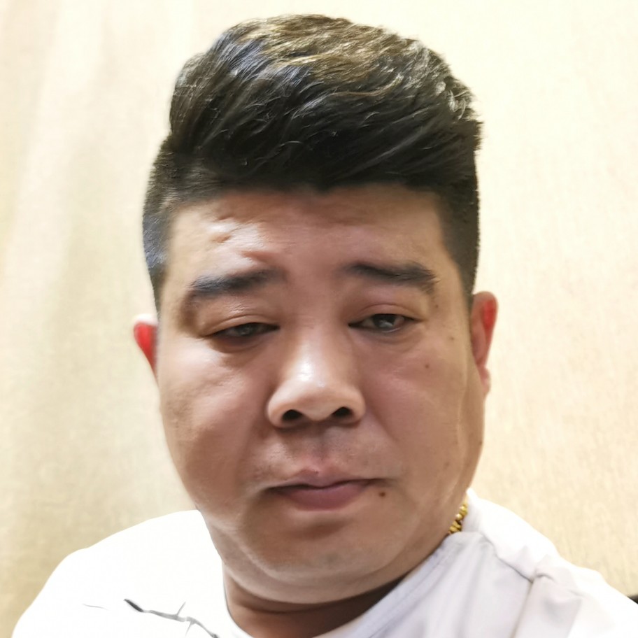 苗条放弃霸气的照片