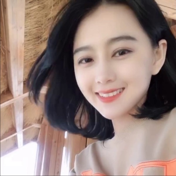 爱逃课的小熊猫的照片