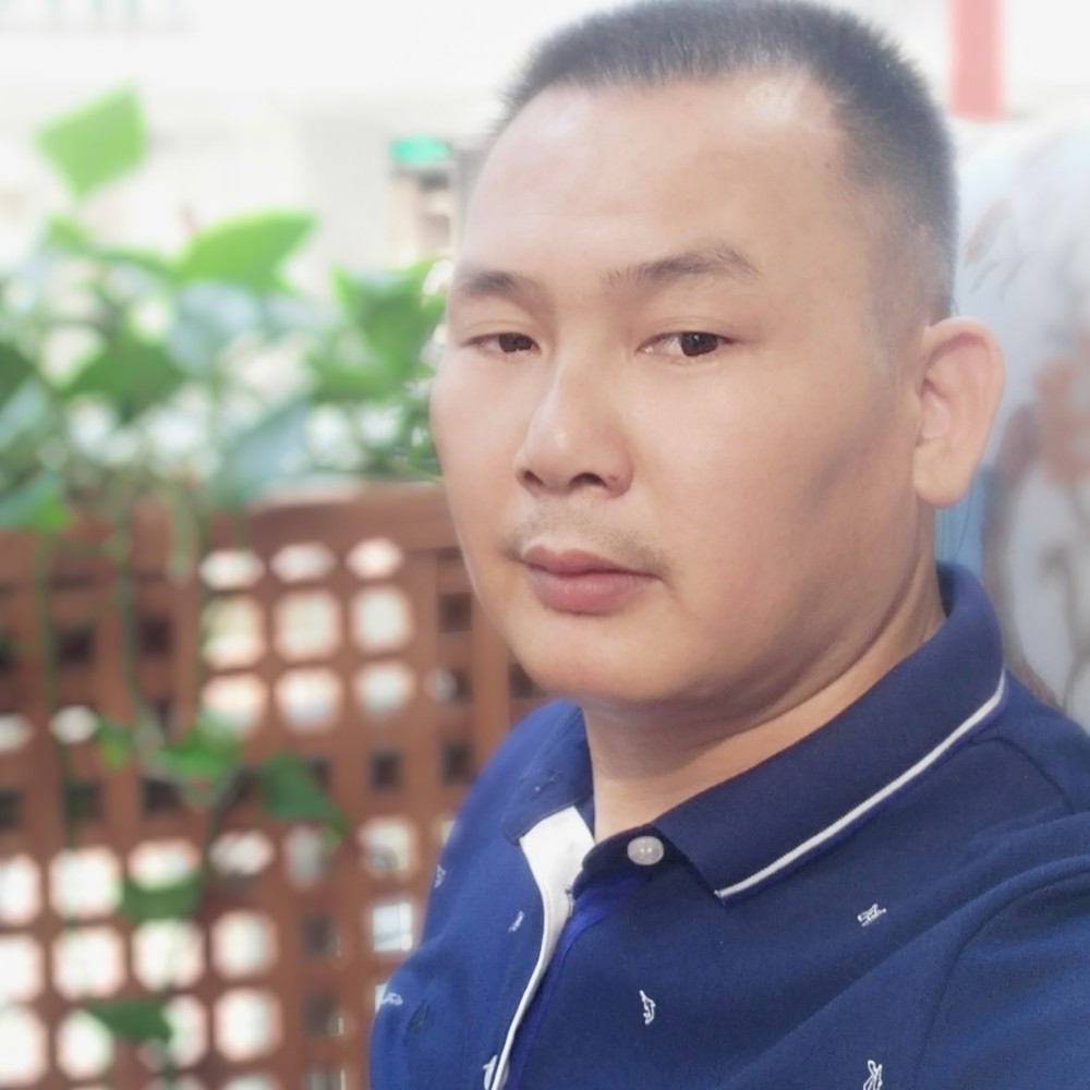快乐认真，的照片