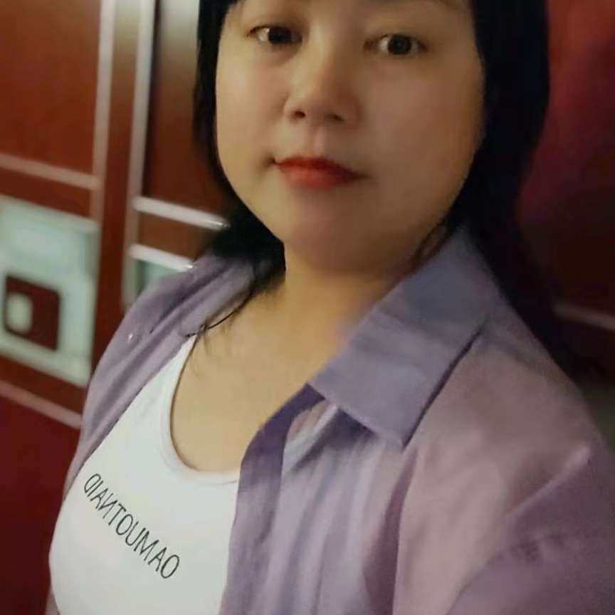 无心邂逅中心的照片
