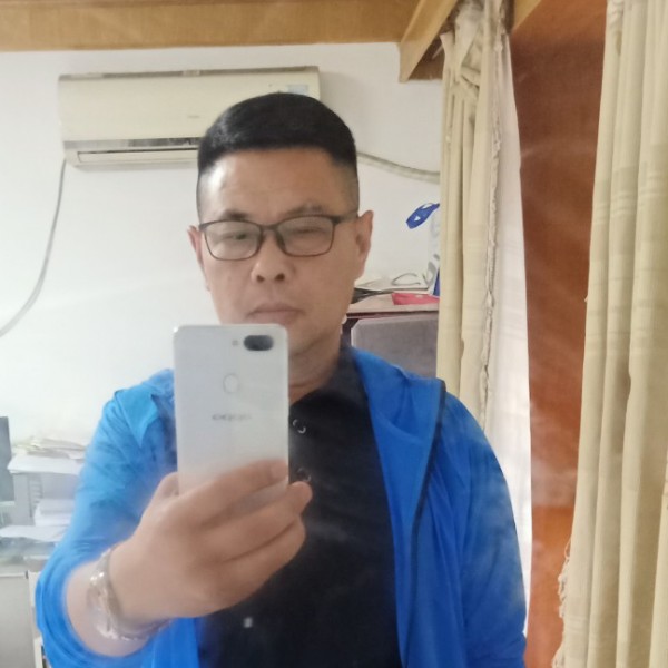 采上等食财的照片