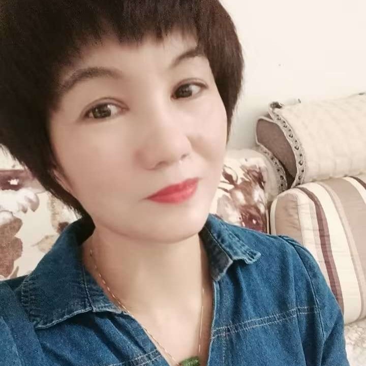 歌曲停止无垠的照片